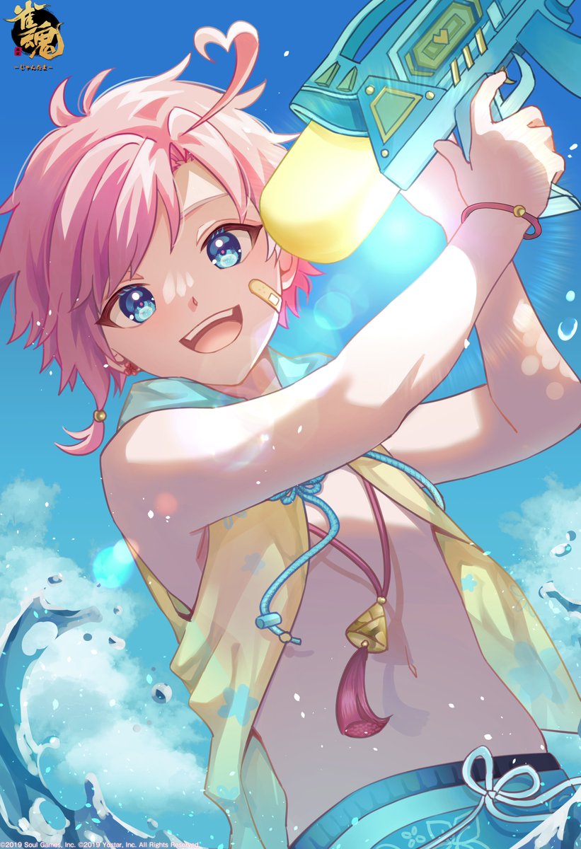 誕生日リポストキャンペーン】 誕生日を記念して、抽選で20名様に