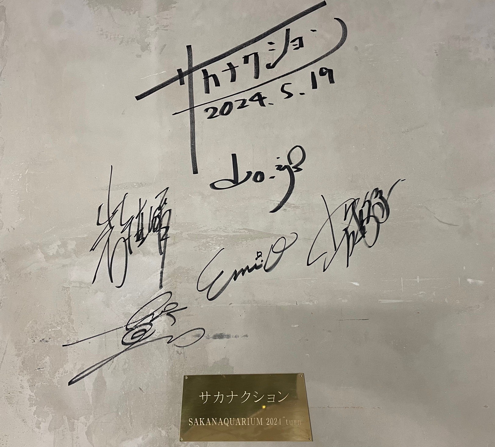ゼビオアリーナ仙台 on X: 