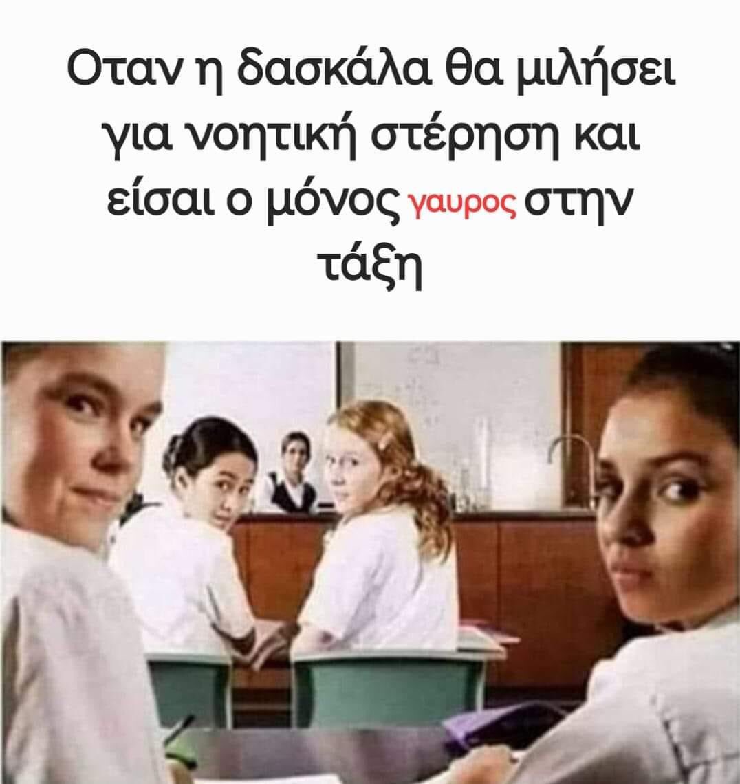 risvanovich's tweet photo. @IEironman Είναι απίστευτο το ότι όλα αυτά τα meme φτιάχτηκαν για σένα ! RESPECT 🫡 https://t.co/esNVjSW6X0