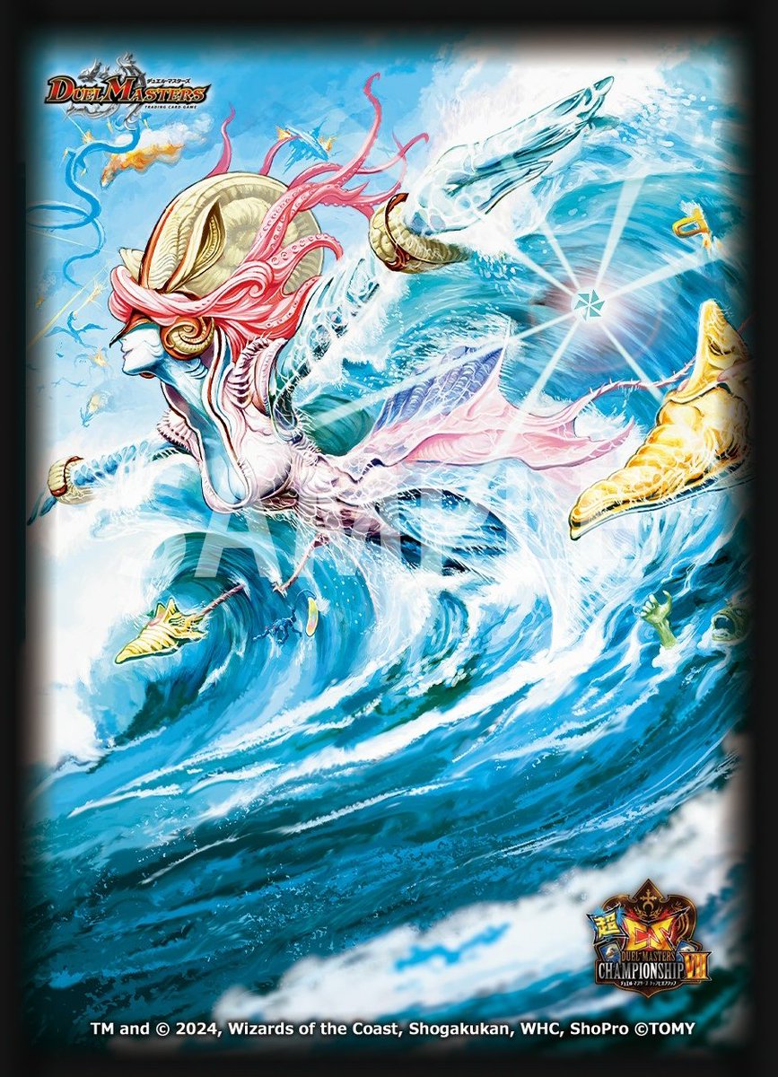 田園補完計画 on X: 