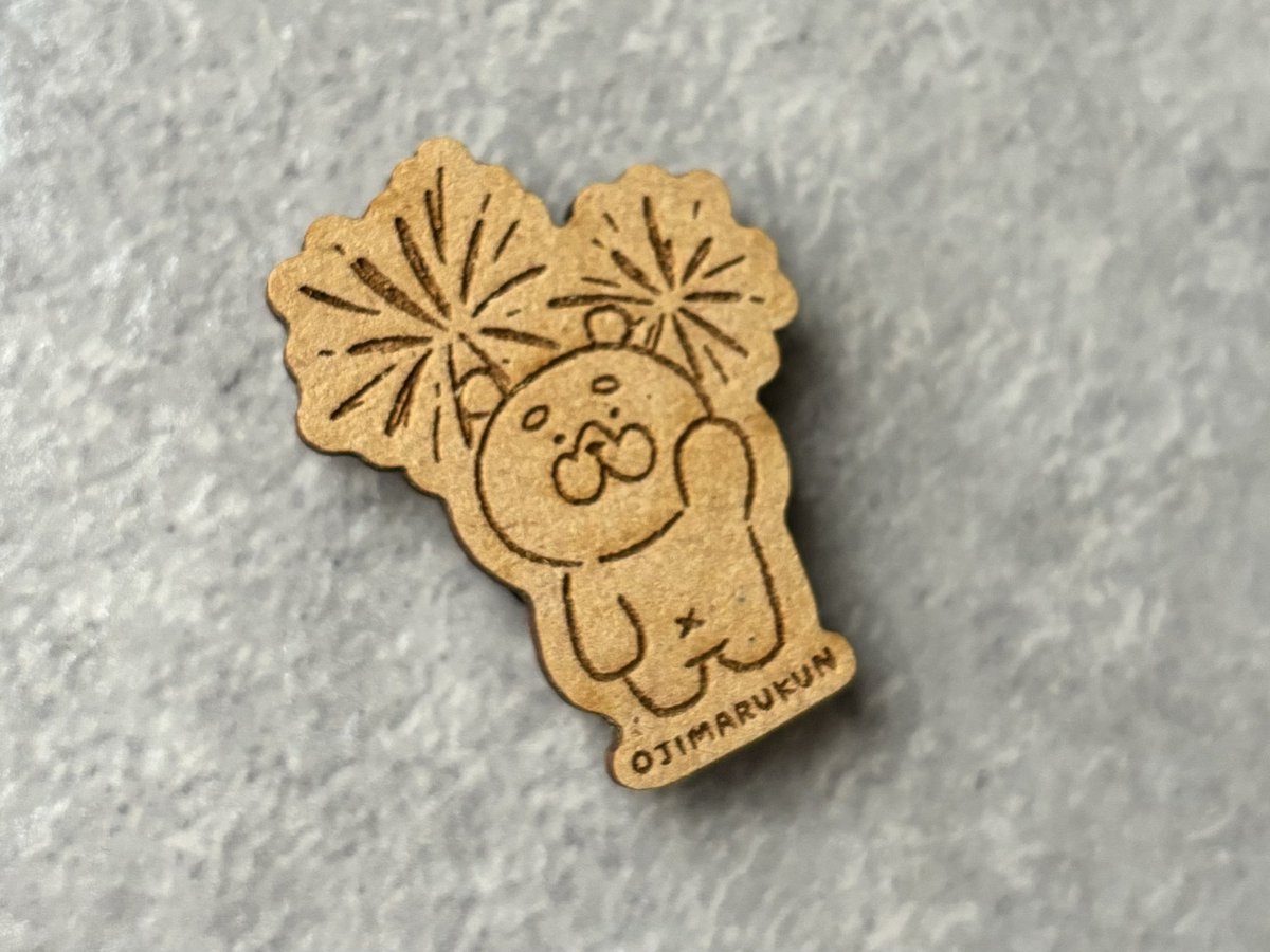 yopico_illust's tweet photo. #ヨコハマハンドメイドマルシェ戦利品
・6/29に初出展🐻
・6/30はブース見て回る👀
1人運営だと他ブースを見るのが難しいので30日に会場に行き可愛いを求めてうろうろしました💕たくさんの可愛いをありがとうございます😊

@ojimaruworld 
@studio_moimoi 
@lalasophila 
@horuppu 
@manmarugallery https://t.co/Q6MSJtMQbE