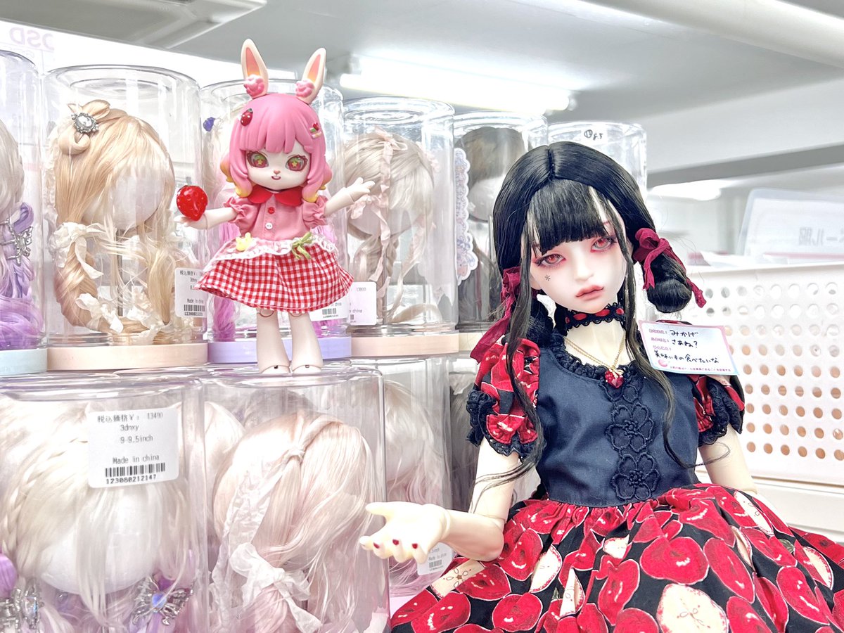 IMOMO DOLL 1/6サイズに着用可能な7inchのデザインモヘアウィッグのご