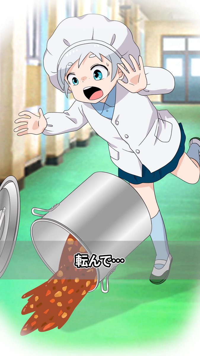 【♡新作Shorts公開♡】

今日の動画は給食あるあるだよ〜！！
まぢ給食の時間って楽しくね？？
みんなの給食あるあるもコメントで教えてね〜

▼動画はこちらから▼
youtube.com/shorts/GVzEObf…

#ギャルすぎ