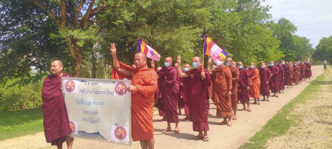 naingnaingaung's tweet photo. Today in the Magway Region, monks from Pauk Township in Pakkoku District took a stand by participating in a spiritual strike called Pattanikkuzhana, rejecting donations from the military council.
#MagwayRegion #2024Jul1Coup #WhatsHappeningInMyanmar https://t.co/wPRLcG49YI
