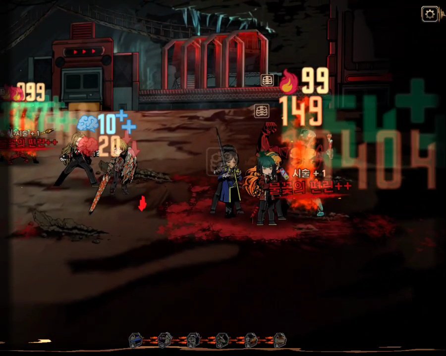 anmagi4's tweet image. #Limbus_Comapany #림버스컴퍼니 #림버스 

편린++ 99×99

반올림을 안함