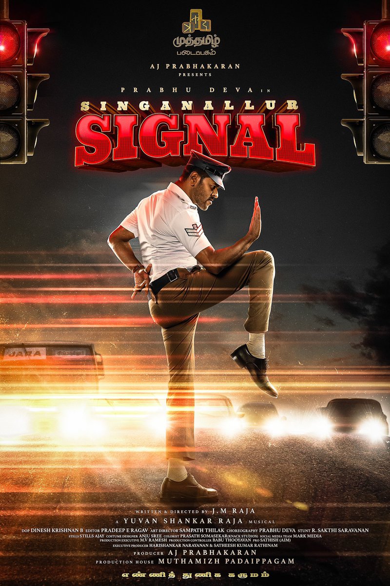 R Sakthi saravanan (@stuntsaravanan) on Twitter photo Here is the first look poster of my new movie #singanallursignal starring <a href="/PDdancing/">Prabhudheva</a> directed by #jmraja and cinematography by <a href="/dineshkrishnanb/">Dinesh krishnan DOP</a> great working with you guys! Here is the first look poster of my new movie #singanallursignal starring <a href="/PDdancing/">Prabhudheva</a> directed by #jmraja and cinematography by <a href="/dineshkrishnanb/">Dinesh krishnan DOP</a> great working with you guys!