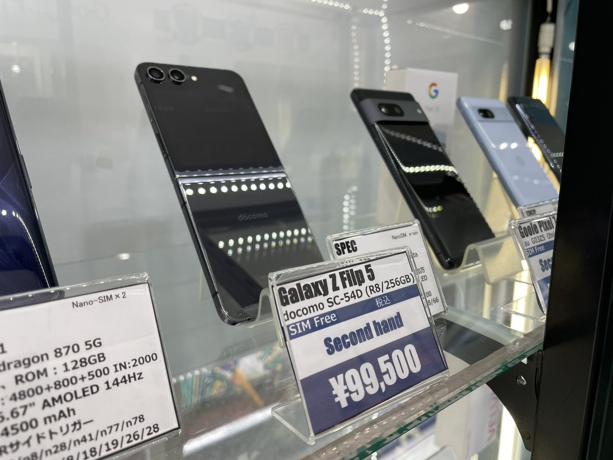 nikonikomobi's tweet image. 入荷、特価品！
中古 iPhone 14pro 256gb purple mq1e3j/a  ¥106800 税込
中古 iPhone SE3 128gb mmyg3j/a ¥49800 税込
中古 galaxy z filp5 docomo sc-54d  ¥99500 税込

ニコニコモバイル下通店
096-356-7366 
#iphone修理  #携帯買取  #simfree  #中古スマホ