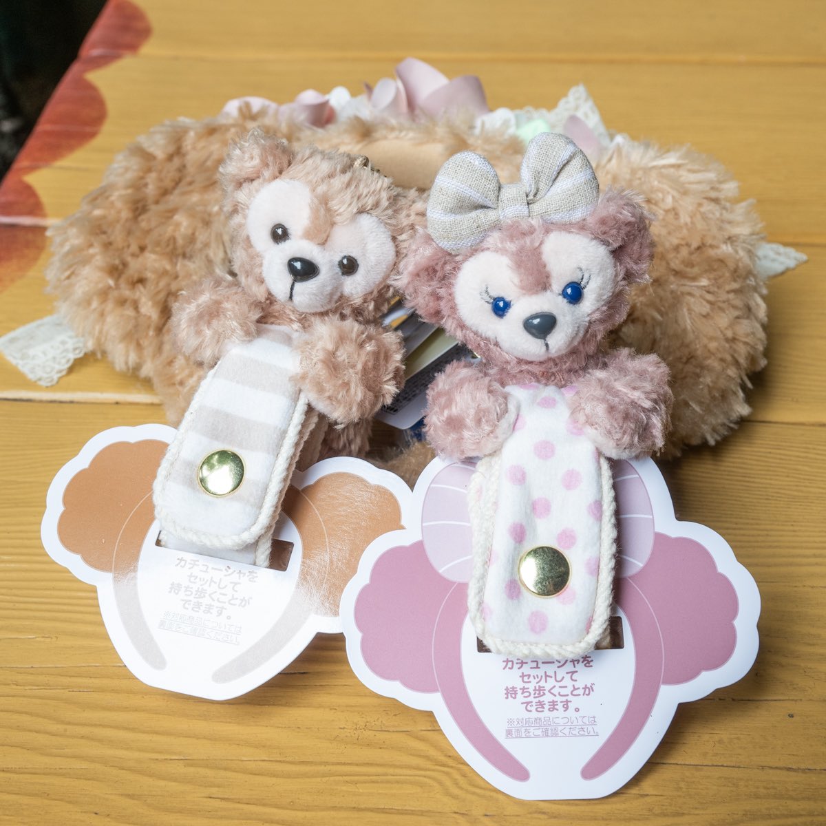 ダッフィとメイちゃん ダッフィーフレンズの新商品！メイちゃん可愛い