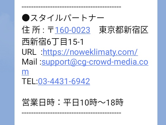 TWプロフ必読さま確認ページ♡ アニメ好きプロフカード – търсене / X