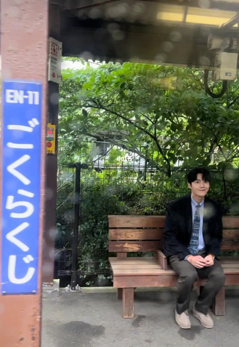 “Oh, Seonhohada!”          “Annyeong~” 🥰