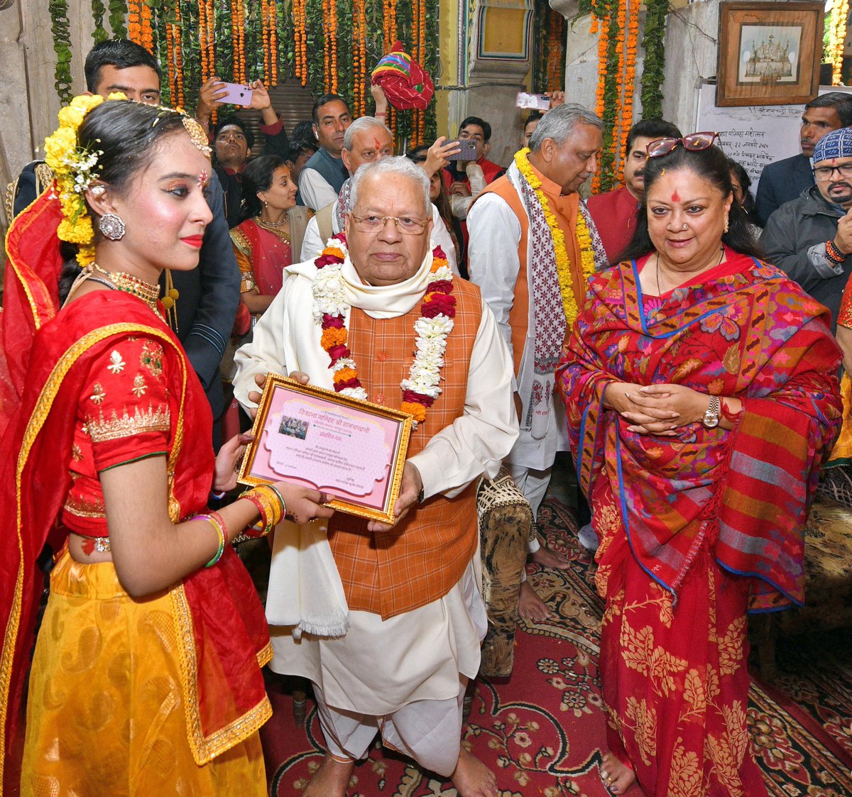 राजस्थान के माननीय राज्यपाल श्री कलराज मिश्र जी को जन्मदिन की हार्दिक बधाई एवं शुभकामनाएं। 
प्रभु श्री राम जी से प्रार्थना है कि आप दीर्घायु हों और सदैव स्वस्थ एवं प्रसन्न रहें।

<a href="/KalrajMishra/">कलराज मिश्र (Kalraj Mishra)</a> @RajBhavanJaipur