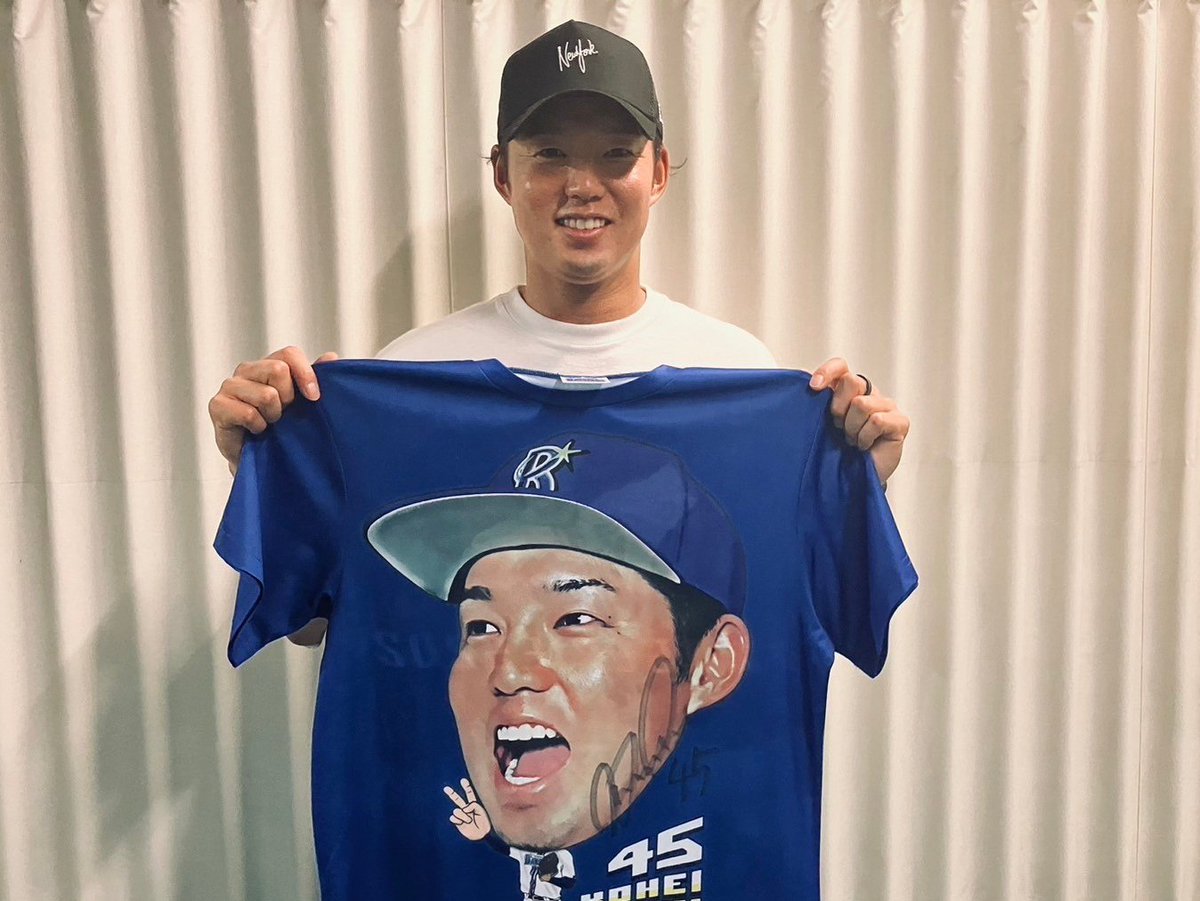 平田　実使用ユニフォーム Yahoo!オークション - 阪神30 平田勝男'87実使用 直筆サイン入りユニ