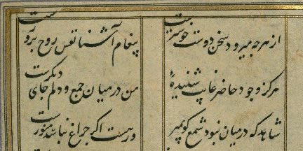 «هرگز وجود حاضر غایب شنیده‌ای؟»
#MyXAnniversary