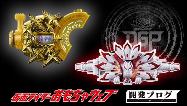 オーダー受付　マルチーズとヨーキー　限定レアパネル　4/9