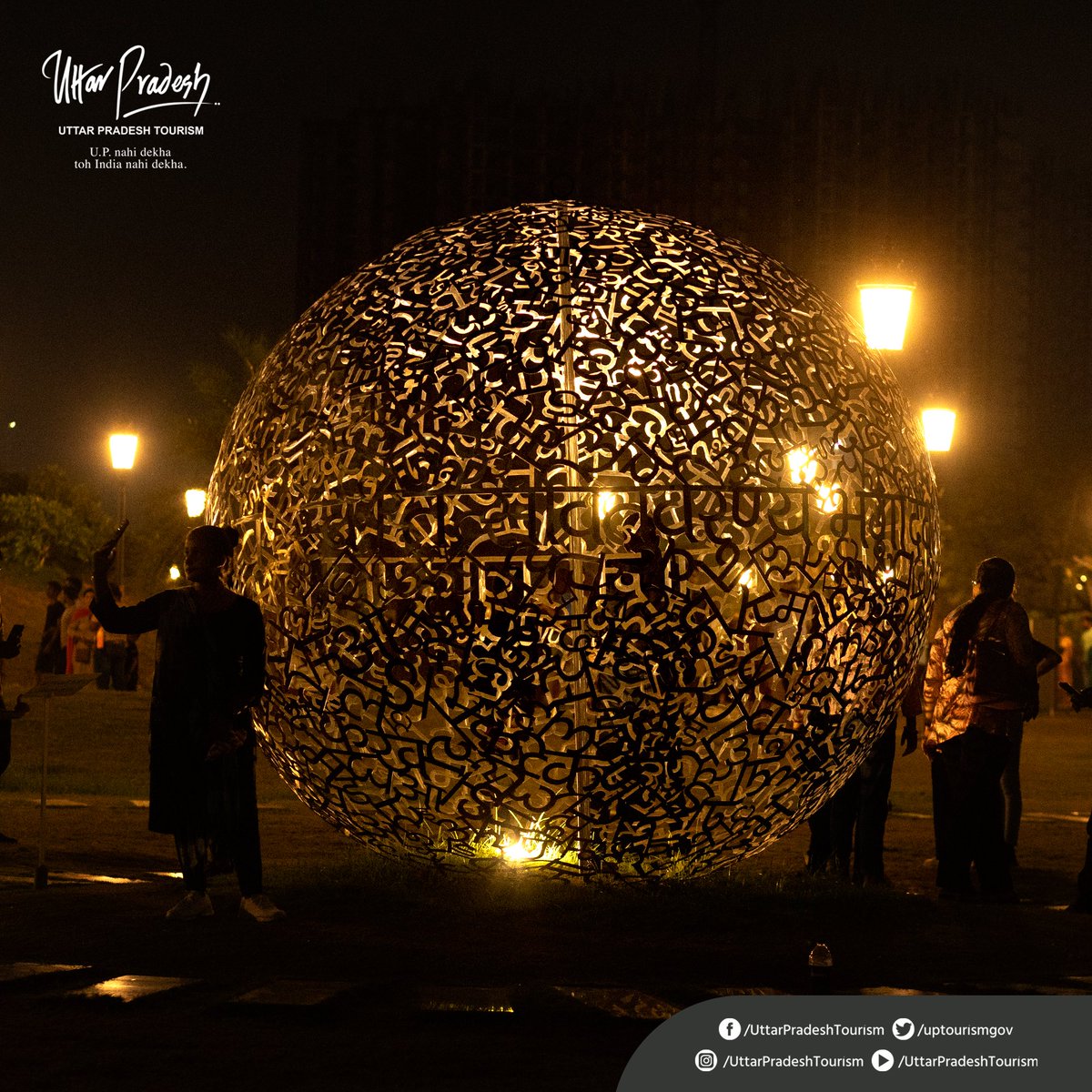 uptourismgov's tweet photo. Step into a world of ancient wisdom at #VedVan, #India's first-ever #VedicThemePark!
Explore over 50,000 plants from the #Vedas and immerse yourself in #culture & #entertainment, witnessing the magic of nature. Don't miss the captivating laser & sound shows at 7:45 PM!
#Noida https://t.co/XV0GKPqmCr