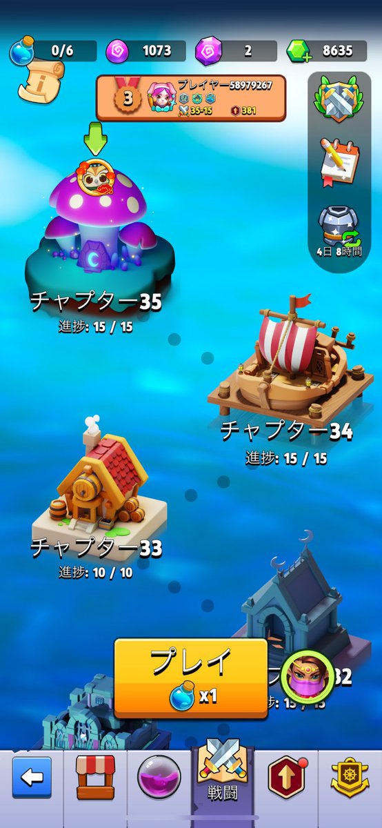 aquaregion1's tweet photo. #Archero_Fun
はじめて全部いけました✨ https://t.co/dRYbOZj59w
