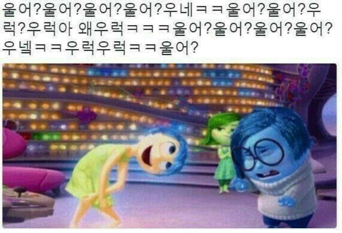 조이가 되🙂🙂