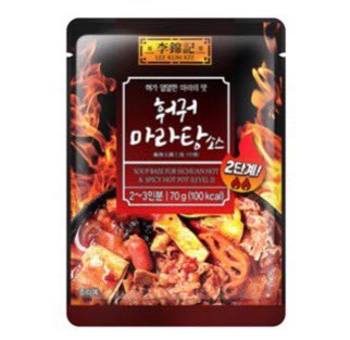 #광고 #RT이벤트
RT 추첨 세 분께 이금기 '훠궈 마라탕 소스 2단계'를 드립니다 .ᐟ 🌶️

집에서 평소에 요리해서 먹는 걸 즐기는데 재료만 넣고 끓이면, 손쉽게 푸짐한 마라탕을 만들어 먹기 가능 👌🏻 어뜨케 이렇게 편리 할 수가. . . 안에 씹히는 것 없는 소스라 오히려 좋았습니다요 👊🏻…