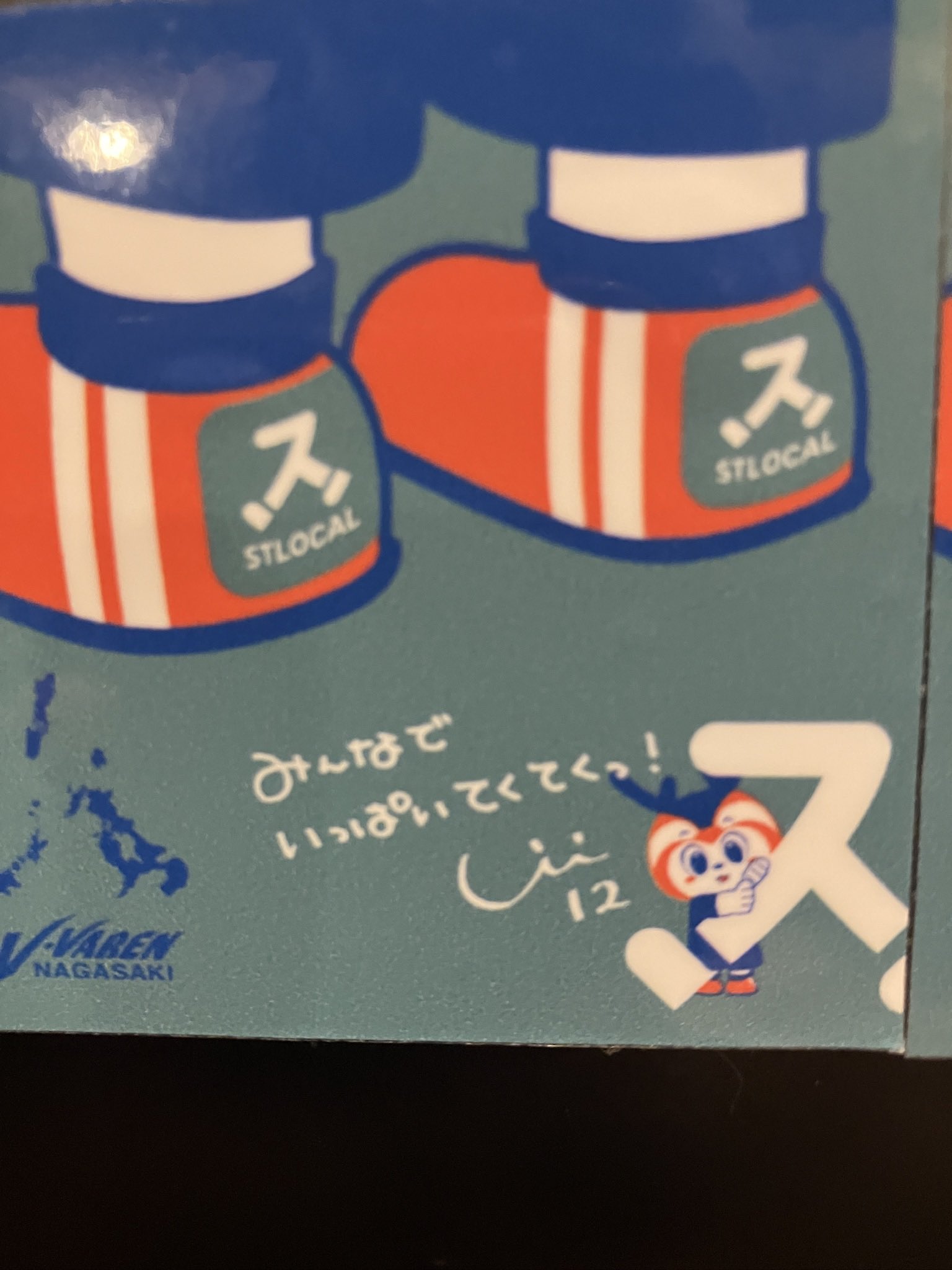 ぽいち SLY | BELTED CUT OUT ショートワンピース (ワンピース(ミニ