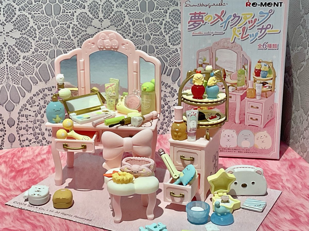 🧼商品紹介🧼 すみっコぐらしのリーメント 「夢のメイクアップ