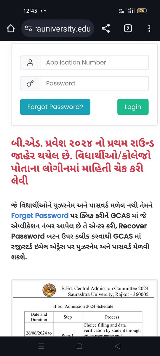 alpeshsir's tweet photo. https://t.co/HYaTzffbnC https://t.co/ZKSytW4htJ