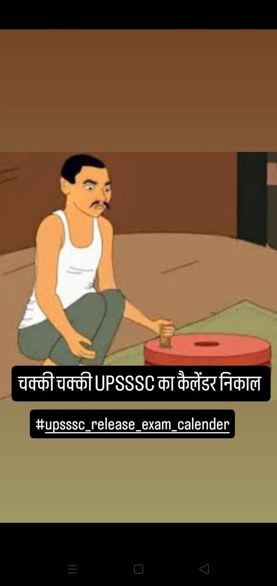 LAVKUSH33602737's tweet photo. #upsssc_release_exam_calender 
#upsssc_release_exam_calender https://t.co/KRhJXFPLzy