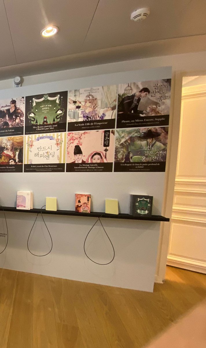 2024 파리 올림픽을 기념해 주프랑스한국문화원에서 <한국문학 특별전>을 전시중에 있습니다.
솔체 작가님의 <울어 봐, 빌어도 좋고>도 함께 전시중인데요.🥳
전시기간중(6.5일~8.30일) 파리를 여행중이시라면, 낭만의 도시에서 <울어 봐, 빌어도 좋고>를 만나 보세요!😉