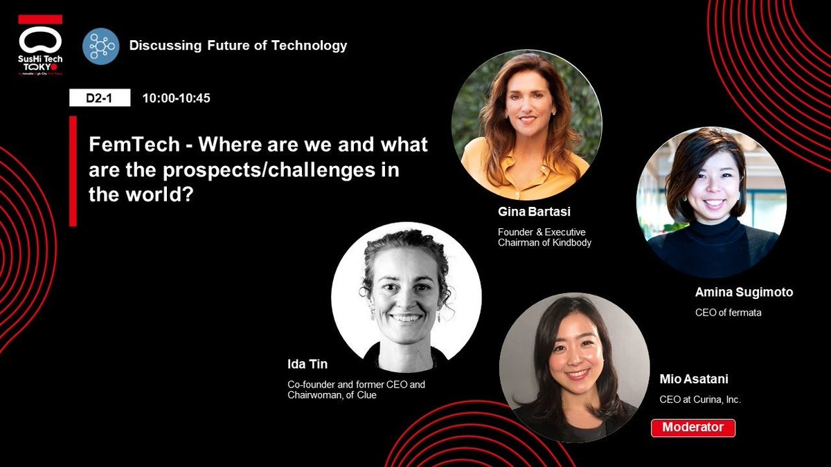 fermata@フェムテックフェス主催 tweet media