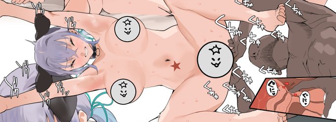 *ほぐされるアミちゃん
Fantia https://t.co/kMYsm2VDzB 