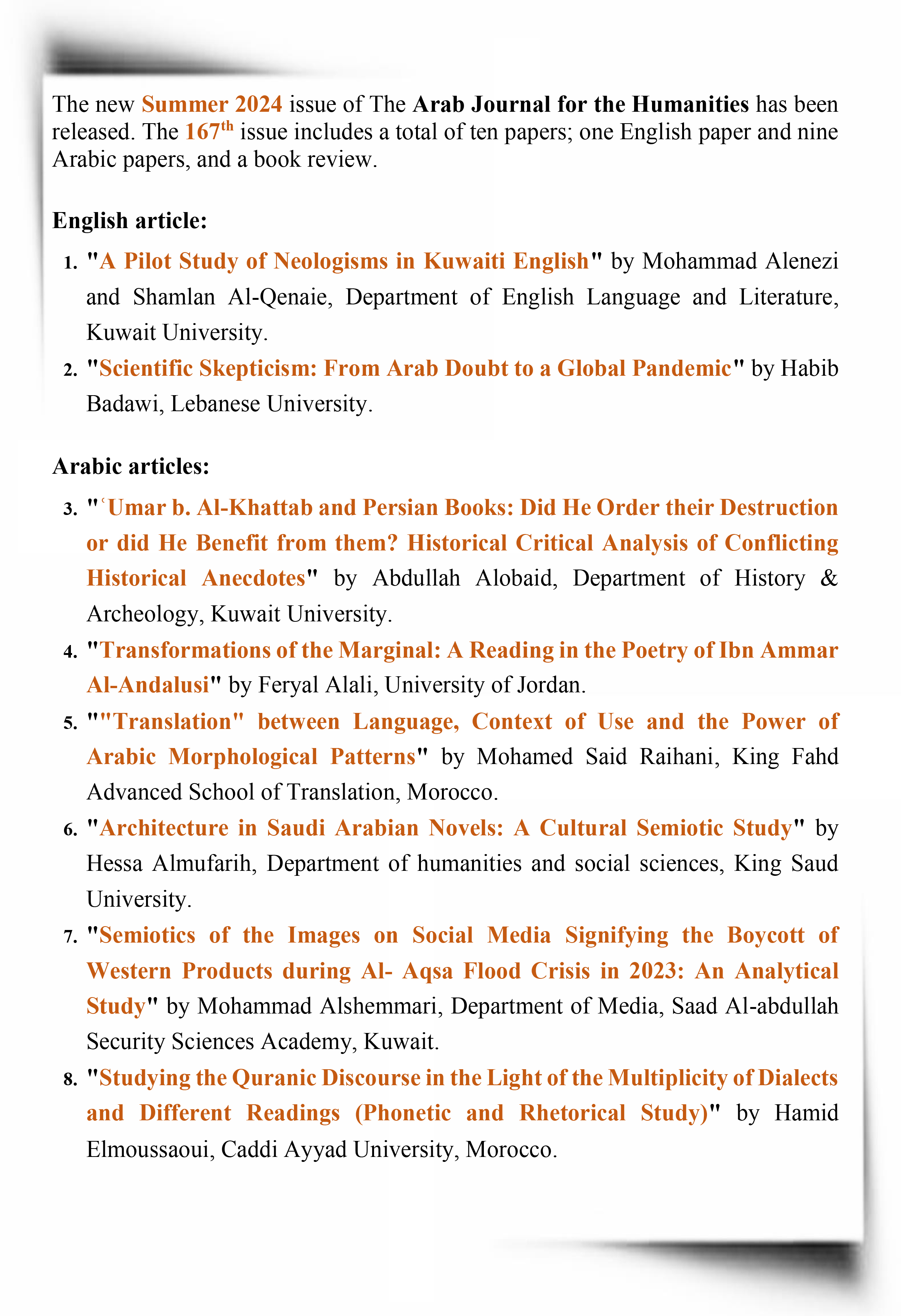 المجلة العربية للعلوم الإنسانية on X: &ldquo;The new Summer 2024 issue 