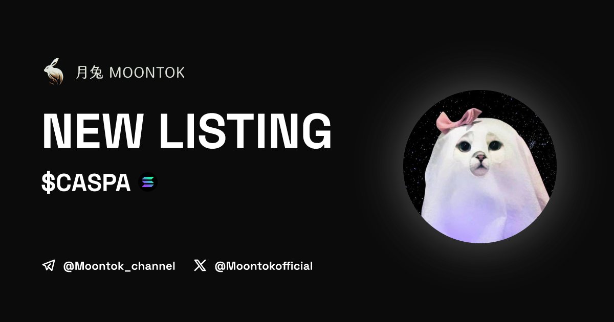 MoontokListing's tweet image. ⚡ 月兔雷霆 - Moontok Xpress

CASPA ($CASPA)
moontok.io/coins/caspa

Gs4bQmMx5u7ae1kxDRWnKJDEkTNrmaVNQLmouxWmpump

LIQ: $26,174 | MC: $68,954

#altcoin #memecoins @caspa_sol @moontokofficial