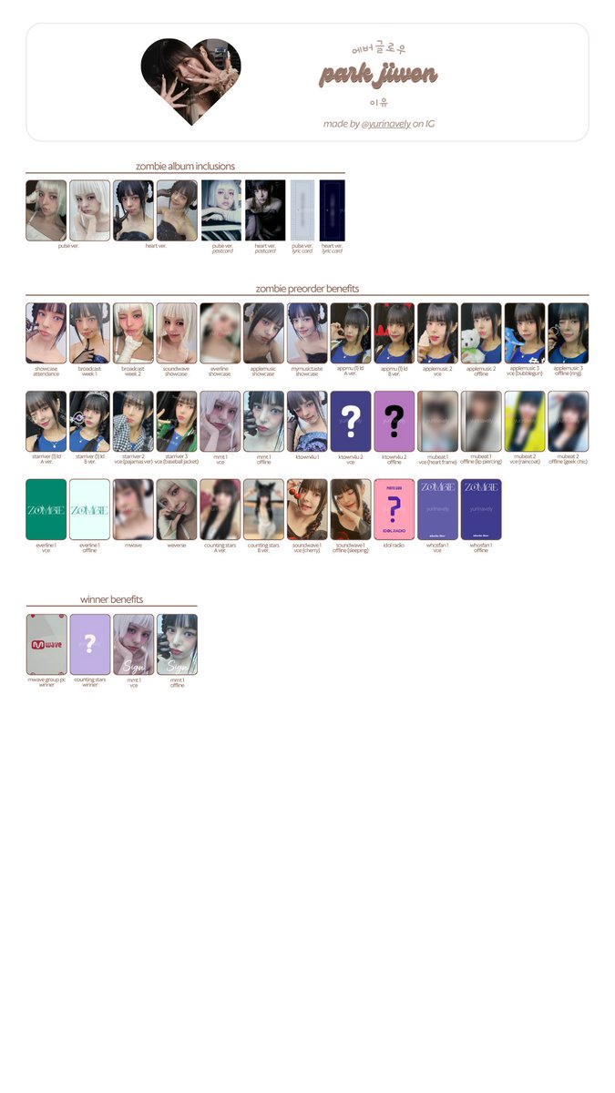 아리 tweet media