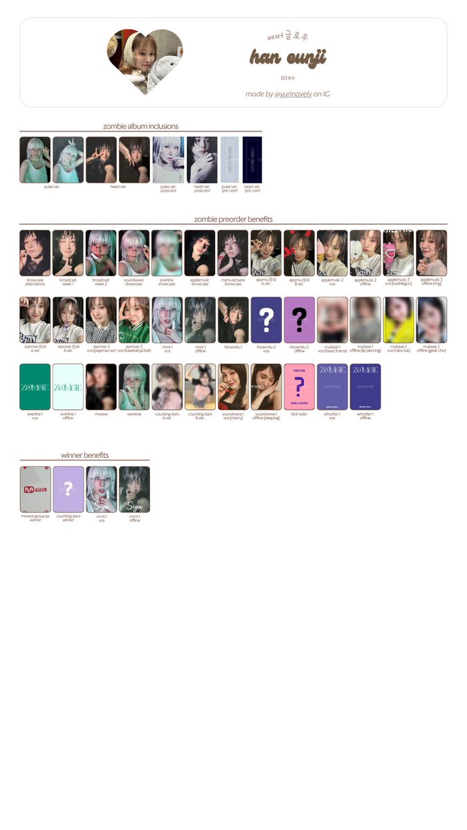 아리 tweet media