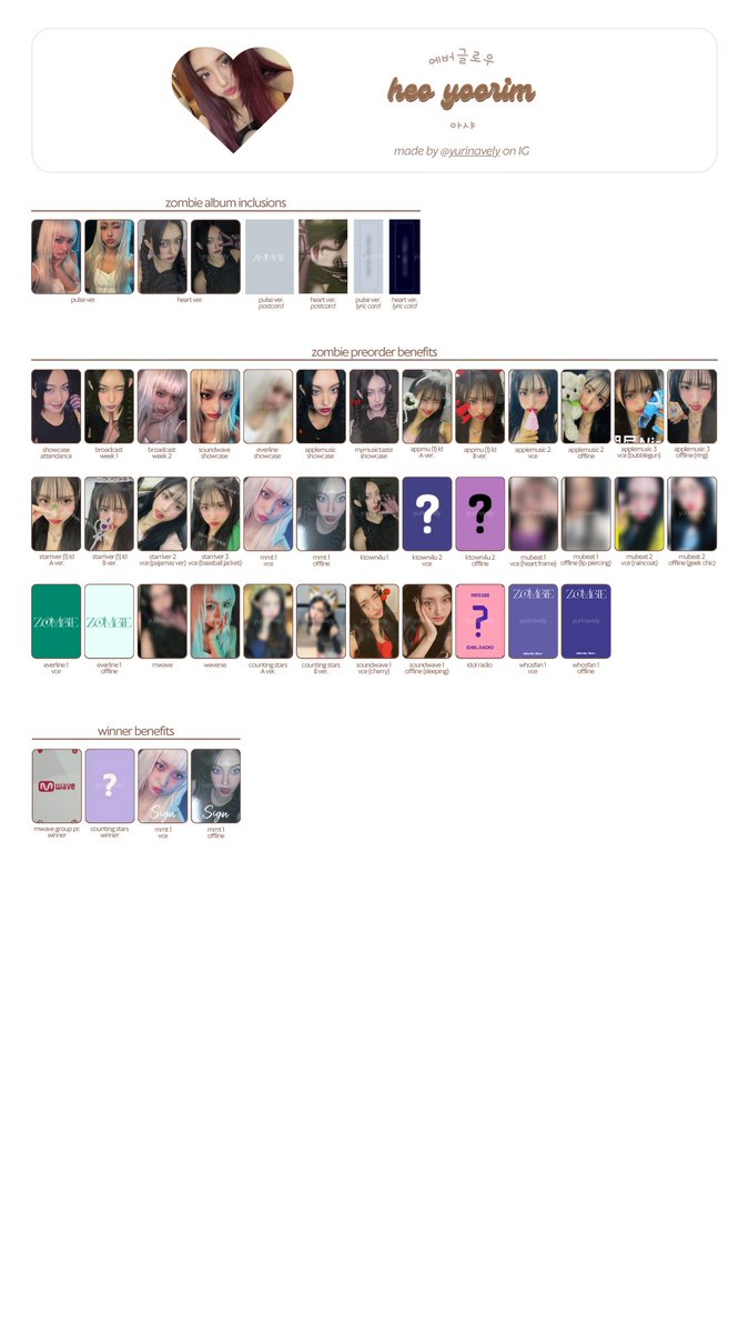 아리 tweet media