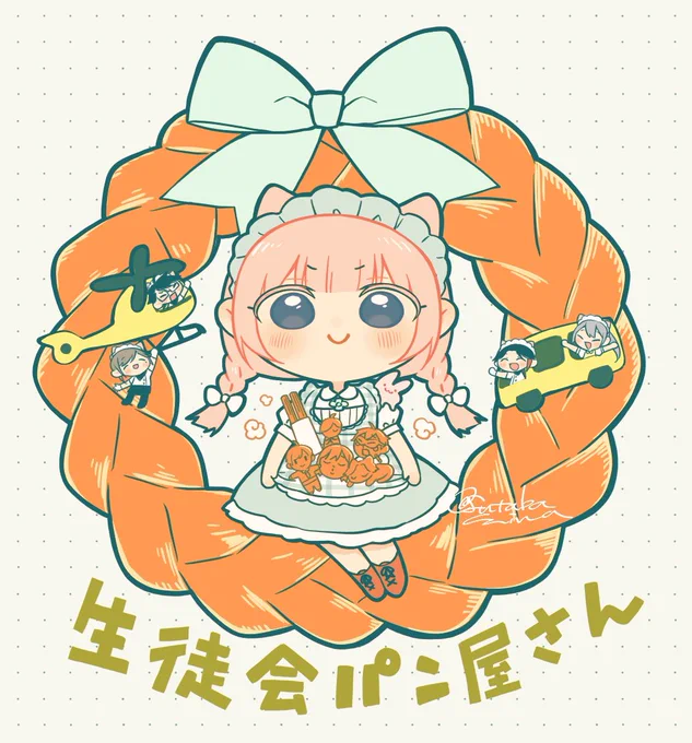 #にじGTAFA