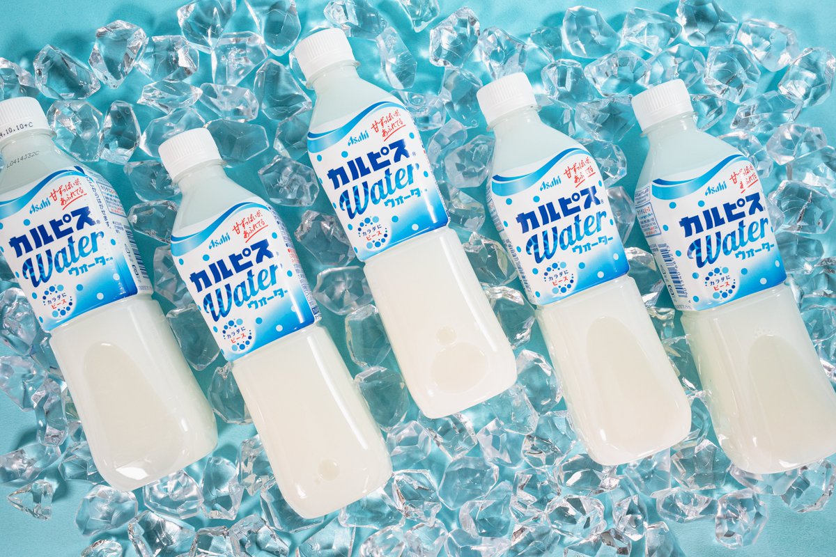 ━🎋 ･::･ﾟ★,｡･::･ﾟ☆ ━
#7月7日はカルピスの日
─☆ ｡･::･ﾟ★,｡･::･🎋 ━

77,000円分のファミリーマートオリジナルQUOカードが抽選で1名様に当たる✨

リプライで77,000円で叶えたいこと教えて♪

1⃣<a href="/famima_now/">ファミリーマート</a> をフォロー
2⃣この投稿をリポスト

family.co.jp/campaign/spot/…
