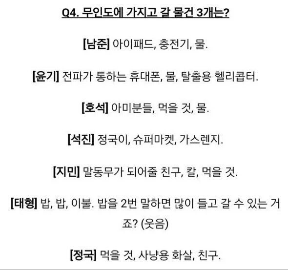 miidang's tweet photo. 오빠 정긕이도 데려갔나요 데려가조요 데려간다면서요 https://t.co/c1oG7xzP2r