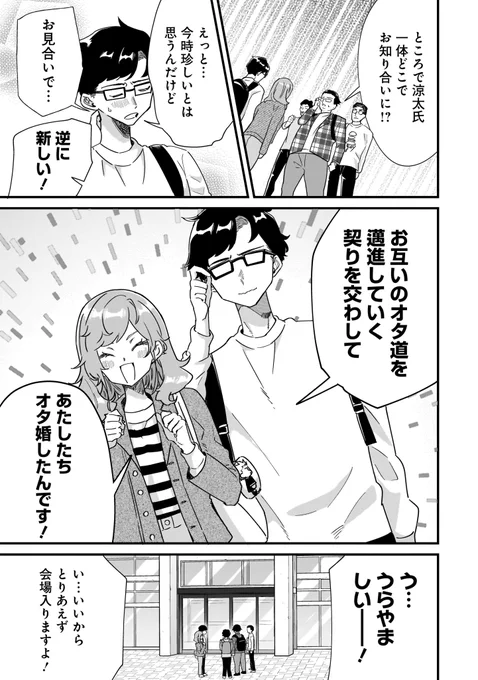(1/4) 