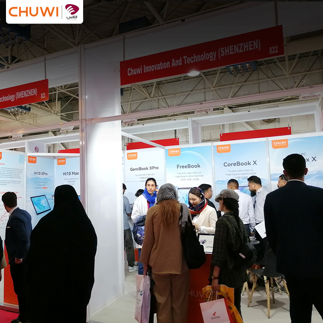 chuwidotcom's tweet image. 🎉 Day two at Iran ELECOMP Exhibition 2024 has been fantastic! Thank you to all the visitors who stopped by Booth No. 822, HALL 38. Your interest and enthusiasm mean the world to us. Looking forward to seeing more of you tomorrow!

#CHUWI #ELECOMP2024 #TechExhibition