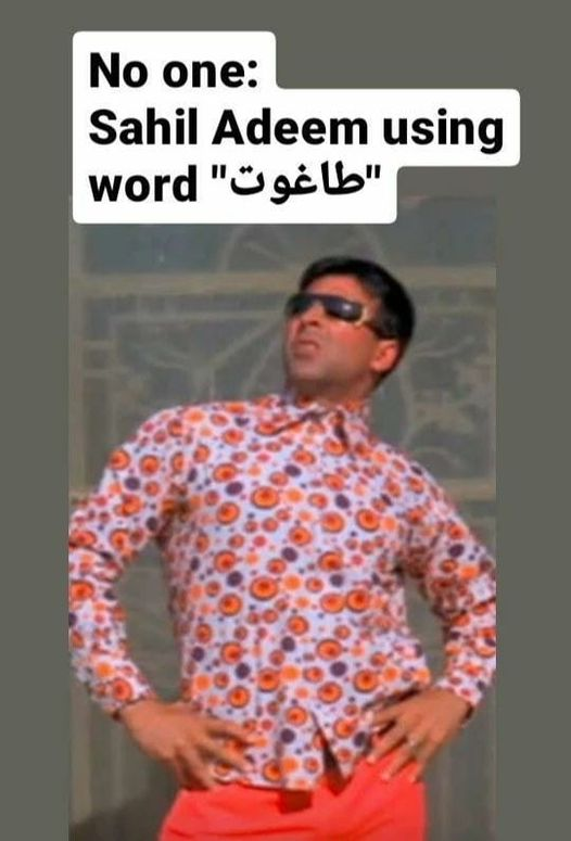 AdeebaAkram1's tweet photo. #طاغوت https://t.co/YXt3mbYZnL