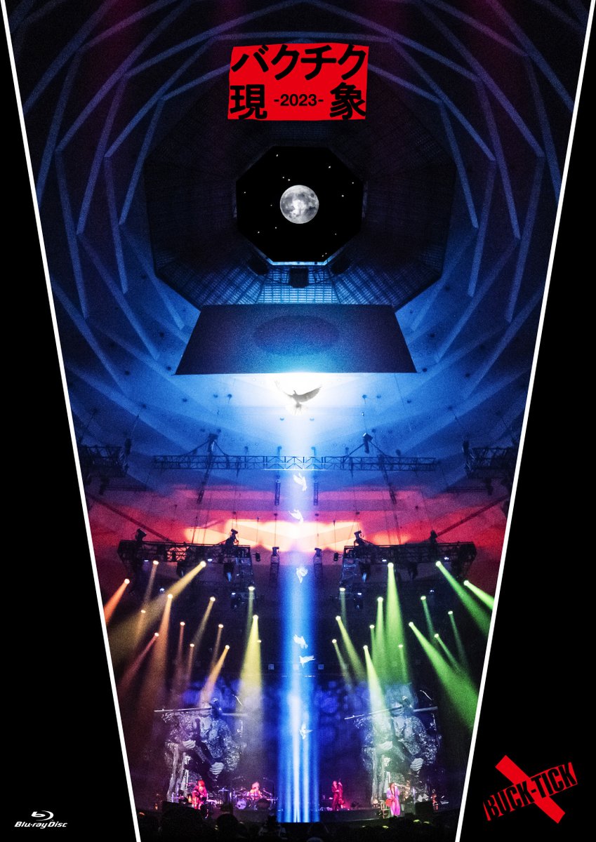 BUCK-TICK／バクチク現象-2023- 特典画像公開✨ ＼ 【外付特典
