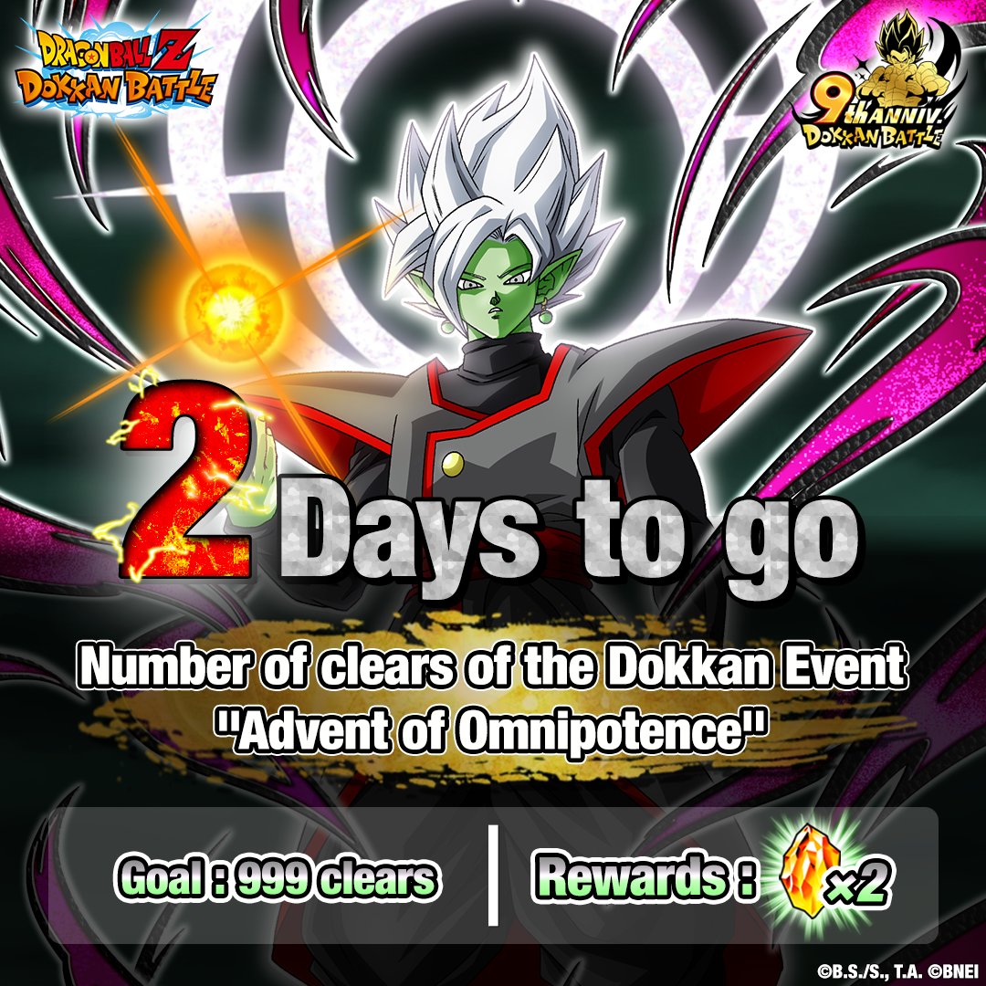 dokkan_global's tweet image. [2⃣ days until the 9th Anniversary]

Here is today's mission!

Clear the Dokkan Event "Advent of Omnipotence"!
*Ends 7/5 18:59 PST

#dokkanbattle #dokkan #dragonball #Dokkan9thAnniv
