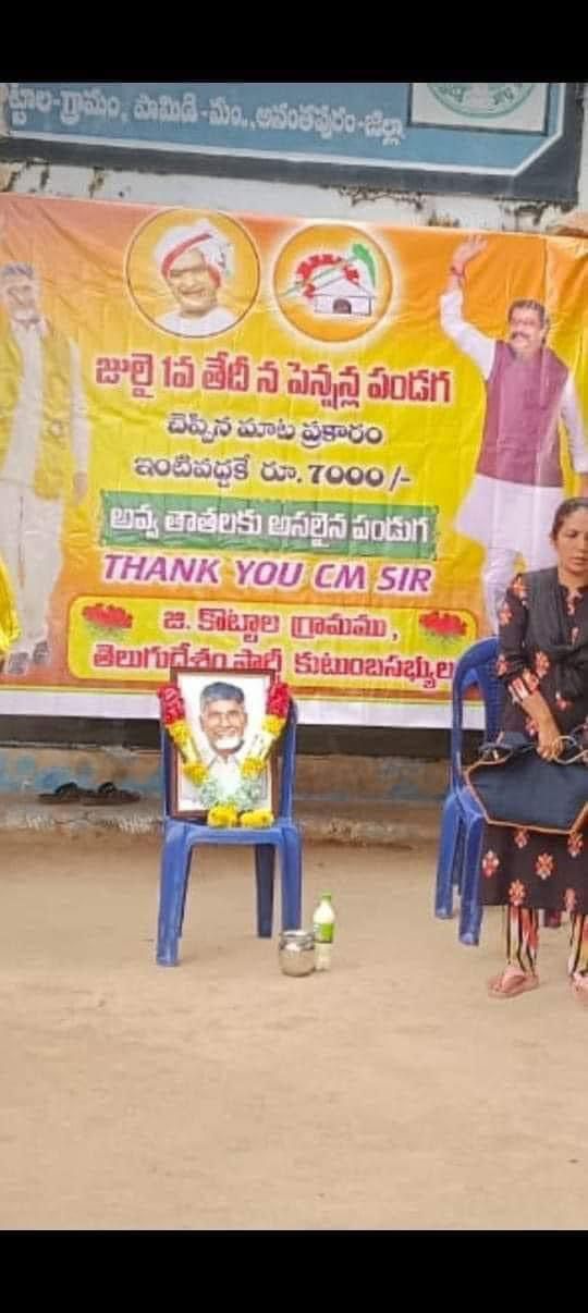 GRYyCf9a8AAwECu?format=jpg&name=large