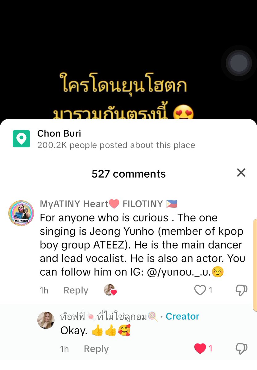 PHatiny20's tweet photo. #ATINY on duty promoting our #YUNHO #윤호, because his work Encore fancam is going viral in Thailand especially among Thai-kpop fans🥰
#ATEEZ #에이티즈 #WORK #ATEEZWORK #GOLDENHOUR_Part1 https://t.co/ETkG9ir7sF