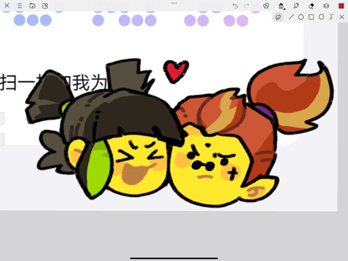 还有一些 #dragonfruit