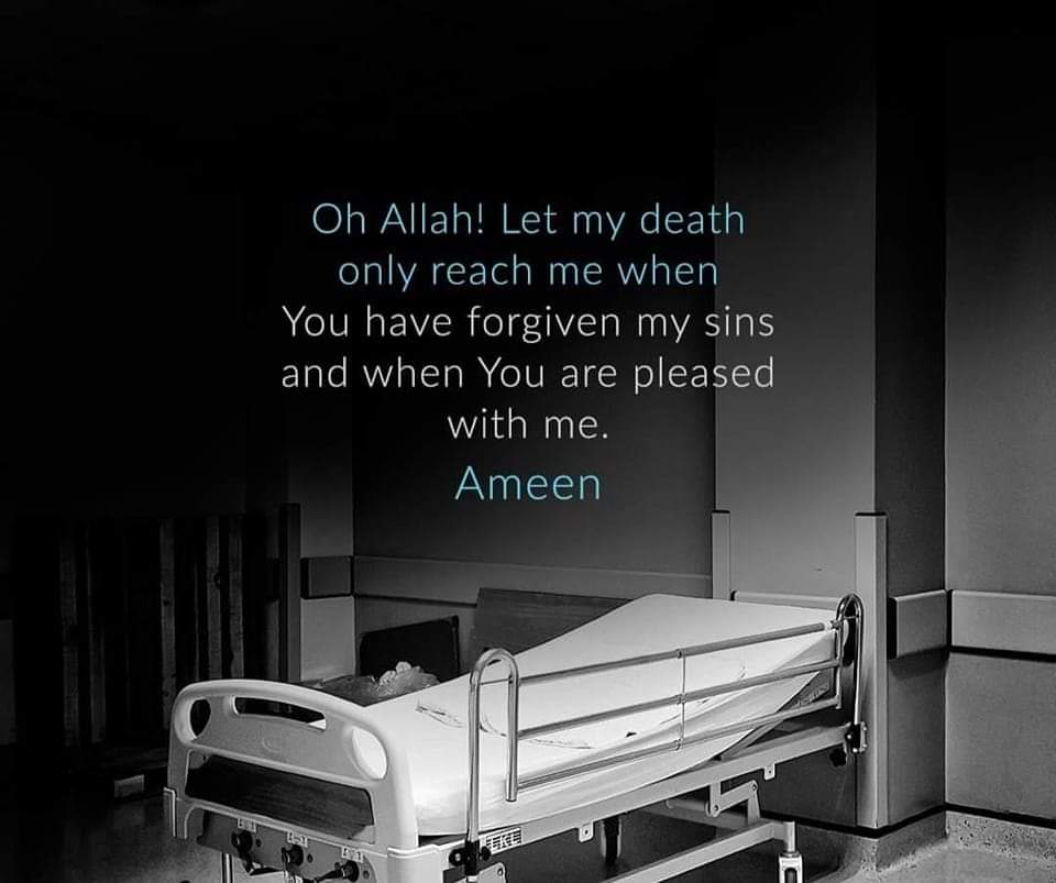 Ameen.