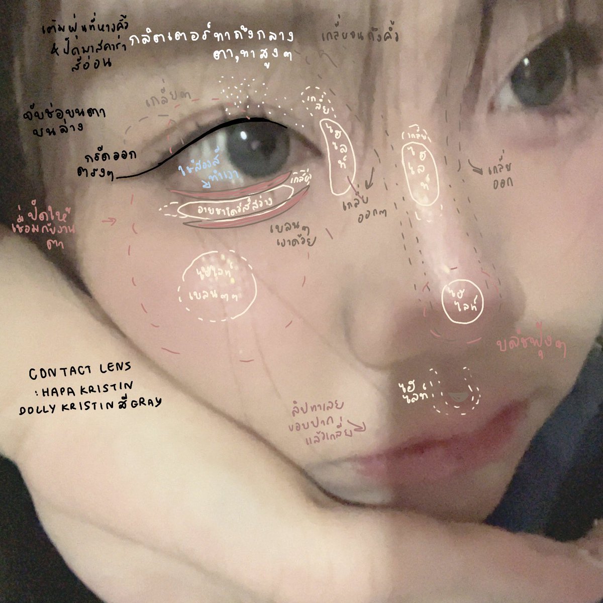 설 tweet media