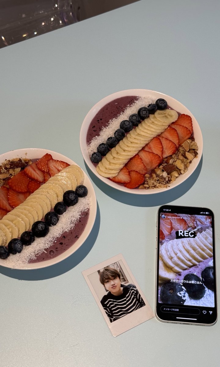 アサイーページ も に on X