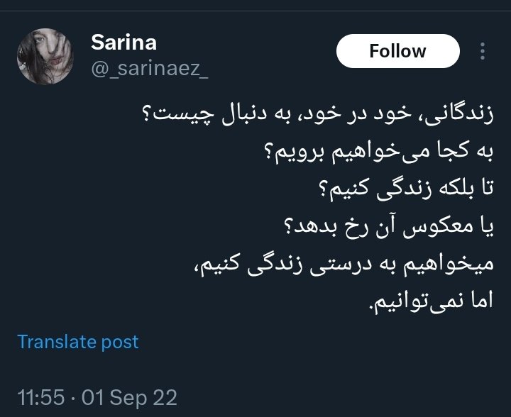 Kamran Ayazi tweet media