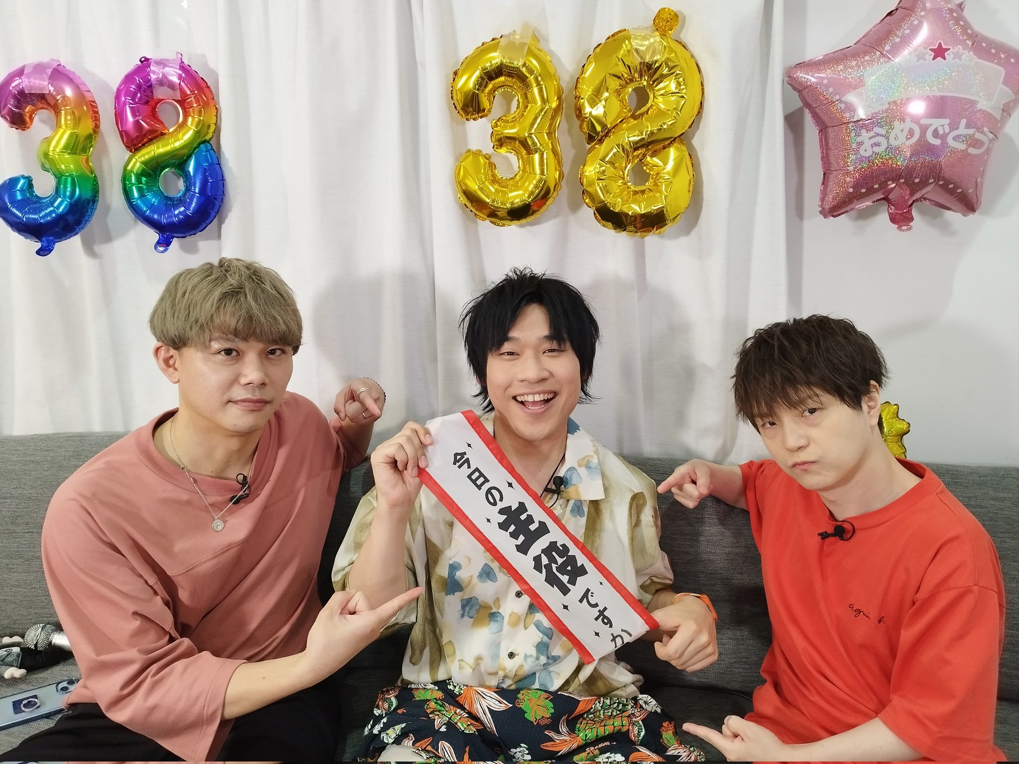 岩崎諒太が体を張って何かをする番組【公式】次回は8月28日✨ on